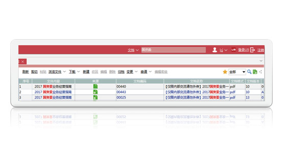 &#20247;&#24425;&#23448;&#32593;&#45;&#40;&#20013;&#22269;&#41;&#32929;&#20221;&#26377;&#38480;&#20844;&#21496;