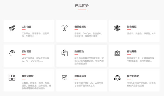 &#20247;&#24425;&#23448;&#32593;&#45;&#40;&#20013;&#22269;&#41;&#32929;&#20221;&#26377;&#38480;&#20844;&#21496;
