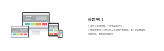 &#20247;&#24425;&#23448;&#32593;&#45;&#40;&#20013;&#22269;&#41;&#32929;&#20221;&#26377;&#38480;&#20844;&#21496;