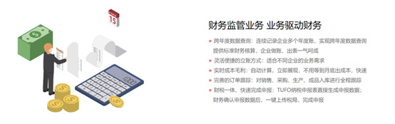 &#20247;&#24425;&#23448;&#32593;&#45;&#40;&#20013;&#22269;&#41;&#32929;&#20221;&#26377;&#38480;&#20844;&#21496;