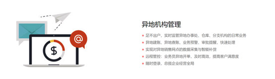 &#20247;&#24425;&#23448;&#32593;&#45;&#40;&#20013;&#22269;&#41;&#32929;&#20221;&#26377;&#38480;&#20844;&#21496;