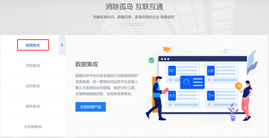 &#20247;&#24425;&#23448;&#32593;&#45;&#40;&#20013;&#22269;&#41;&#32929;&#20221;&#26377;&#38480;&#20844;&#21496;