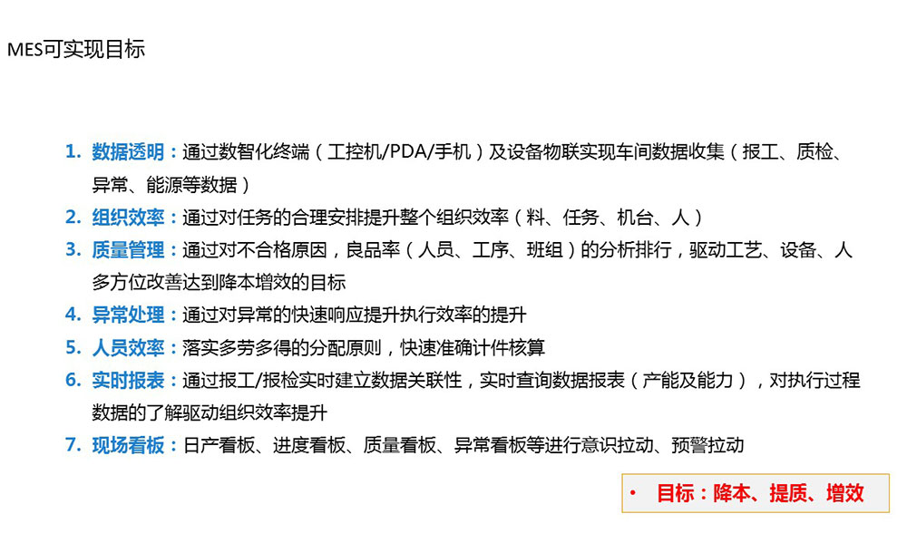 &#20247;&#24425;&#23448;&#32593;&#45;&#40;&#20013;&#22269;&#41;&#32929;&#20221;&#26377;&#38480;&#20844;&#21496;
