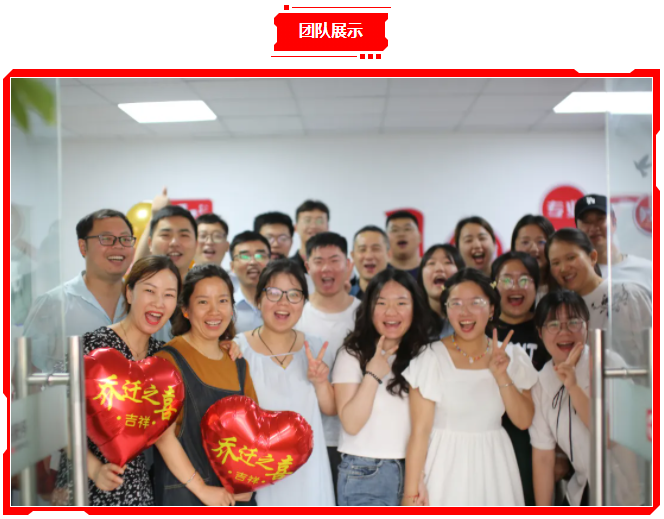 &#20247;&#24425;&#23448;&#32593;&#45;&#40;&#20013;&#22269;&#41;&#32929;&#20221;&#26377;&#38480;&#20844;&#21496;