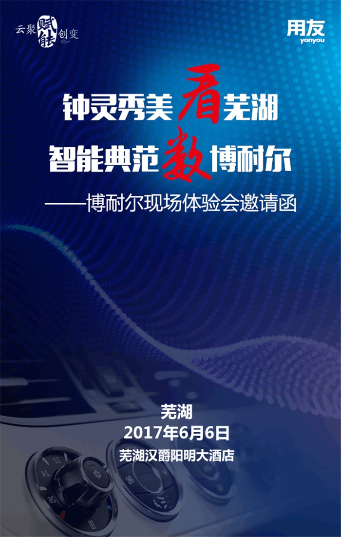 &#20247;&#24425;&#23448;&#32593;&#45;&#40;&#20013;&#22269;&#41;&#32929;&#20221;&#26377;&#38480;&#20844;&#21496;