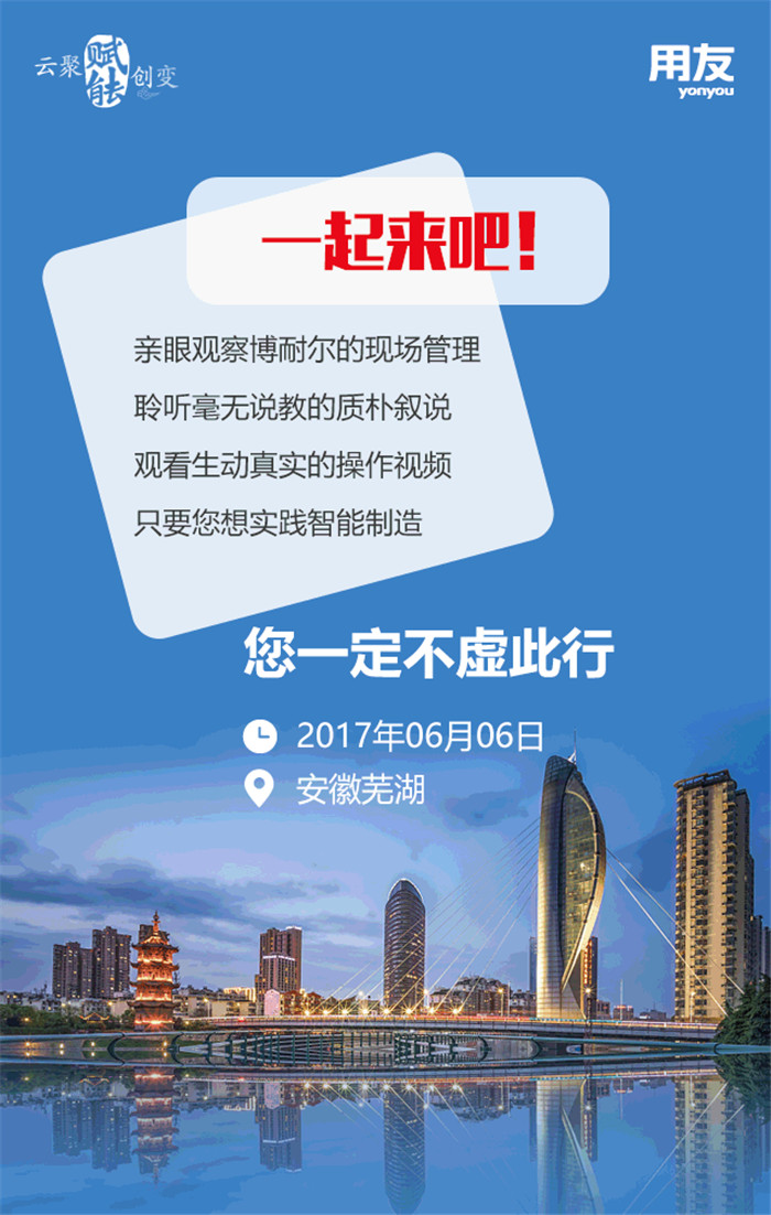 &#20247;&#24425;&#23448;&#32593;&#45;&#40;&#20013;&#22269;&#41;&#32929;&#20221;&#26377;&#38480;&#20844;&#21496;
