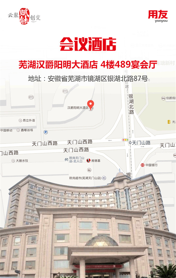 &#20247;&#24425;&#23448;&#32593;&#45;&#40;&#20013;&#22269;&#41;&#32929;&#20221;&#26377;&#38480;&#20844;&#21496;