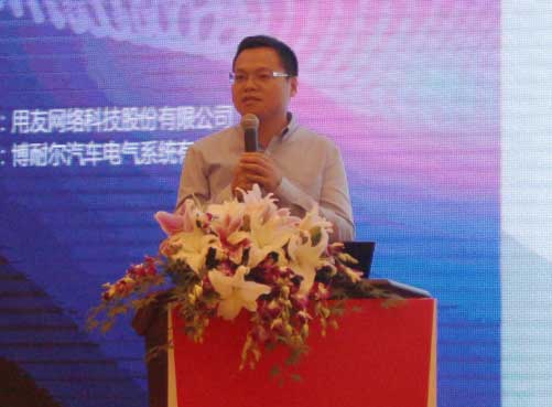 &#20247;&#24425;&#23448;&#32593;&#45;&#40;&#20013;&#22269;&#41;&#32929;&#20221;&#26377;&#38480;&#20844;&#21496;