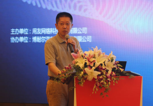 &#20247;&#24425;&#23448;&#32593;&#45;&#40;&#20013;&#22269;&#41;&#32929;&#20221;&#26377;&#38480;&#20844;&#21496;