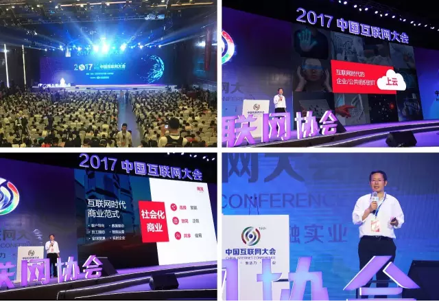 &#20247;&#24425;&#23448;&#32593;&#45;&#40;&#20013;&#22269;&#41;&#32929;&#20221;&#26377;&#38480;&#20844;&#21496;
