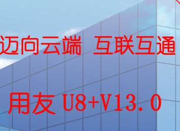 &#20247;&#24425;&#23448;&#32593;&#45;&#40;&#20013;&#22269;&#41;&#32929;&#20221;&#26377;&#38480;&#20844;&#21496;
