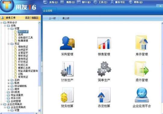 &#20247;&#24425;&#23448;&#32593;&#45;&#40;&#20013;&#22269;&#41;&#32929;&#20221;&#26377;&#38480;&#20844;&#21496;