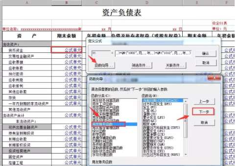 &#20247;&#24425;&#23448;&#32593;&#45;&#40;&#20013;&#22269;&#41;&#32929;&#20221;&#26377;&#38480;&#20844;&#21496;