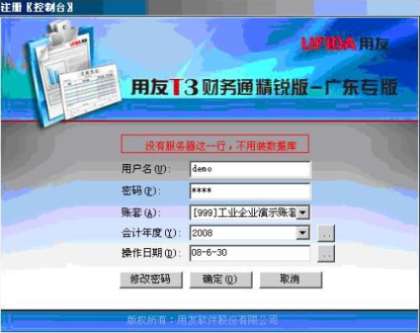 &#20247;&#24425;&#23448;&#32593;&#45;&#40;&#20013;&#22269;&#41;&#32929;&#20221;&#26377;&#38480;&#20844;&#21496;