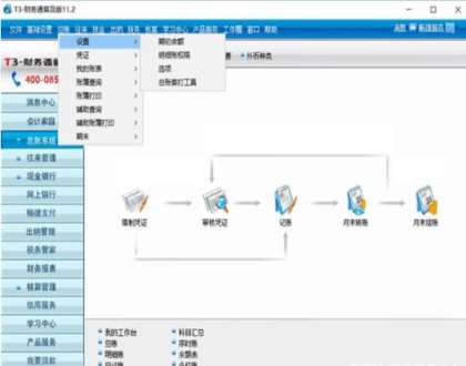 &#20247;&#24425;&#23448;&#32593;&#45;&#40;&#20013;&#22269;&#41;&#32929;&#20221;&#26377;&#38480;&#20844;&#21496;