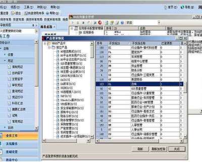 &#20247;&#24425;&#23448;&#32593;&#45;&#40;&#20013;&#22269;&#41;&#32929;&#20221;&#26377;&#38480;&#20844;&#21496;