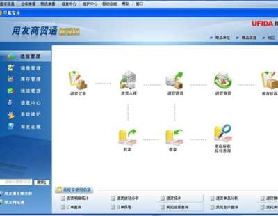 &#20247;&#24425;&#23448;&#32593;&#45;&#40;&#20013;&#22269;&#41;&#32929;&#20221;&#26377;&#38480;&#20844;&#21496;