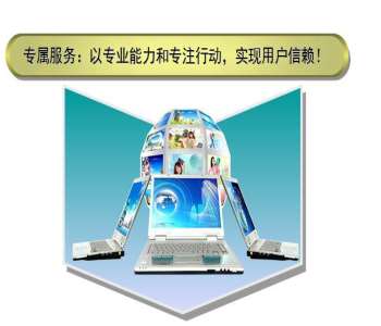 &#20247;&#24425;&#23448;&#32593;&#45;&#40;&#20013;&#22269;&#41;&#32929;&#20221;&#26377;&#38480;&#20844;&#21496;