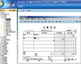 &#20247;&#24425;&#23448;&#32593;&#45;&#40;&#20013;&#22269;&#41;&#32929;&#20221;&#26377;&#38480;&#20844;&#21496;