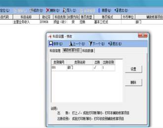&#20247;&#24425;&#23448;&#32593;&#45;&#40;&#20013;&#22269;&#41;&#32929;&#20221;&#26377;&#38480;&#20844;&#21496;