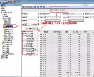 &#20247;&#24425;&#23448;&#32593;&#45;&#40;&#20013;&#22269;&#41;&#32929;&#20221;&#26377;&#38480;&#20844;&#21496;